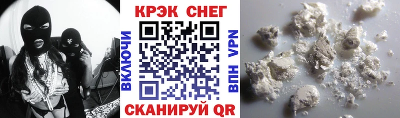 OMG Дзержинский COCAIN 99%