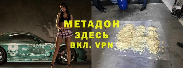 apvp Вязники