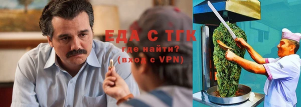 винт Вяземский