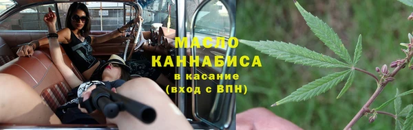 ешки Магадан