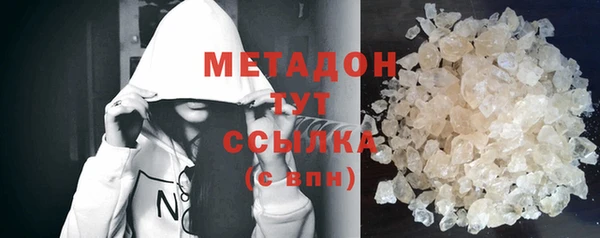 СК Домодедово