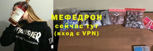 apvp Вязники