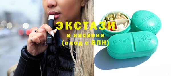 apvp Вязники