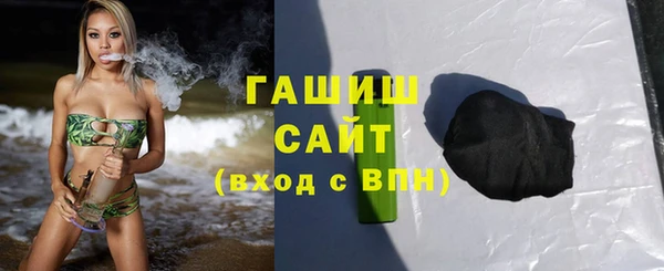 apvp Вязники