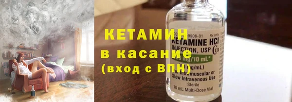 винт Вяземский