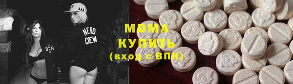 прущая мука Вязники