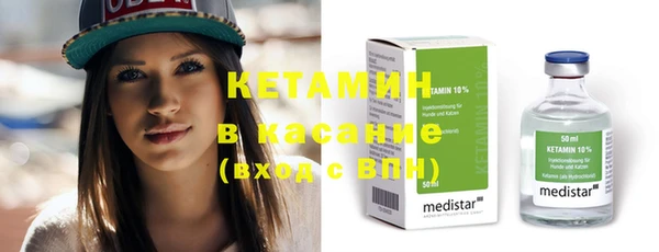 jwh Горно-Алтайск