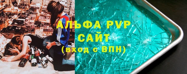 СК Домодедово