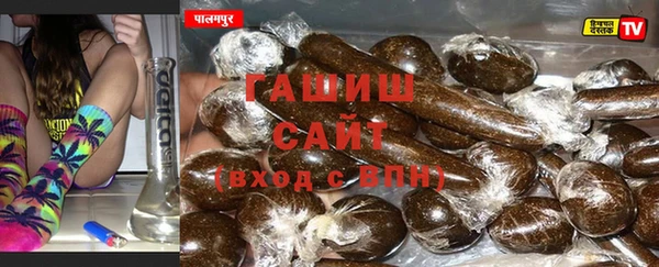мдпв Березники