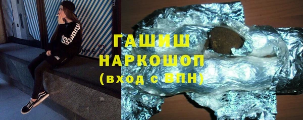 apvp Вязники
