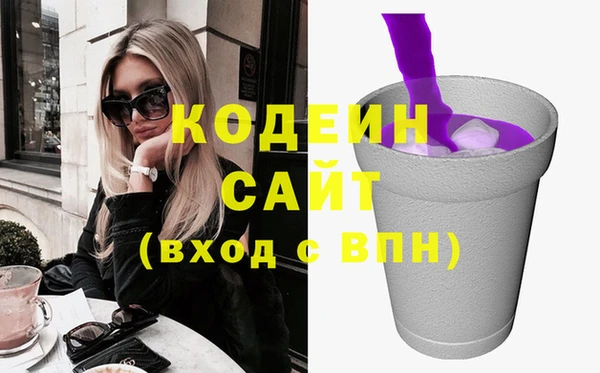 мдпв Березники