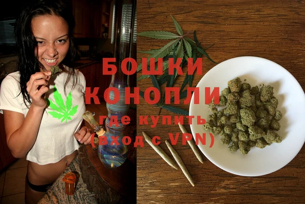 apvp Вязники