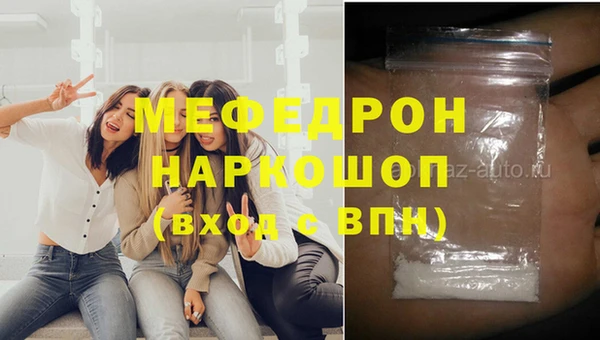 Альфа ПВП Майский