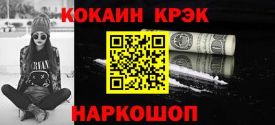 прущая мука Волжский