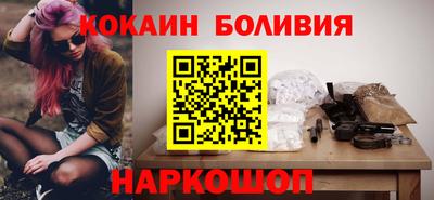 а пвп мука Волжск