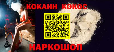 прущая мука Волжский