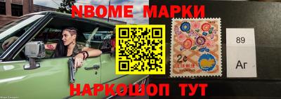 прущая мука Волжский
