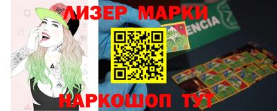 прущая мука Волжский