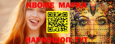 гашиш Гагарин