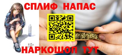 гашиш Гагарин