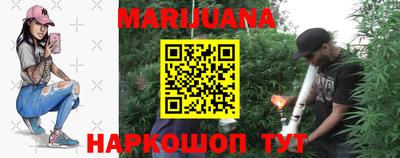 альфа пвп Кингисепп