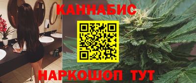 а пвп мука Волжск