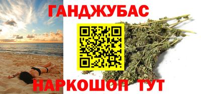 мдпв Берёзовский