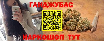 прущая мука Волжский
