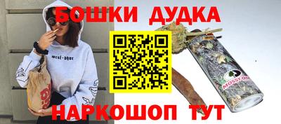 apvp Гай