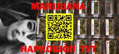 кокс Беслан