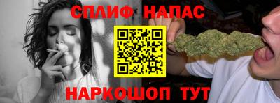 мдпв Берёзовский