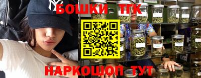 кокс Беслан