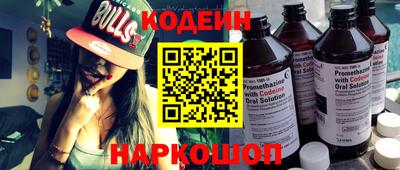 мдпв Берёзовский