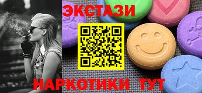 а пвп мука Волжск