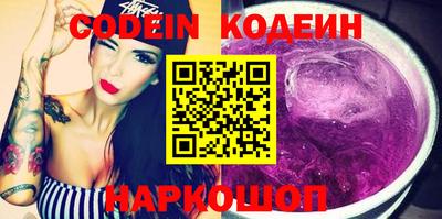 apvp Гай