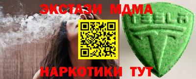 гашиш Гагарин