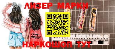 мдпв Берёзовский