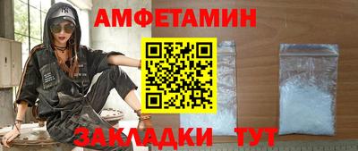 apvp Гай