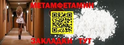 прущая мука Волжский