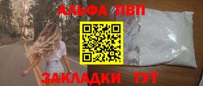 гашиш Гагарин