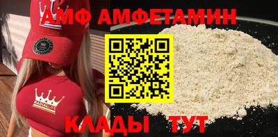 прущие крисы Кинель