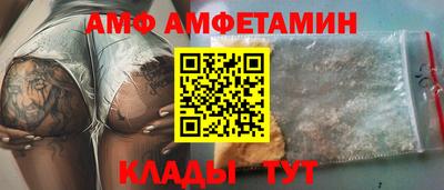 мефедрон VHQ Гатчина