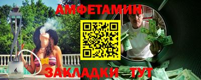 гашиш Гагарин