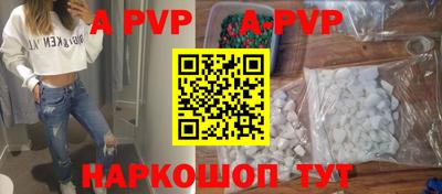 гашиш Гагарин