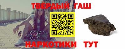 каннабис Азнакаево