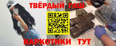 кокс Беслан