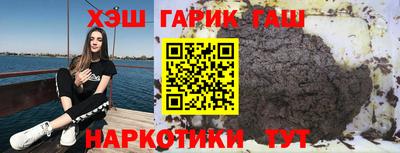 кокс Беслан