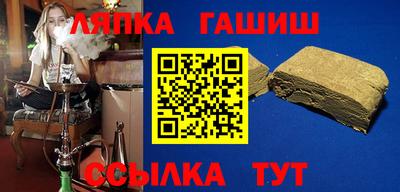 мдпв Берёзовский