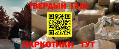 мдпв Берёзовский