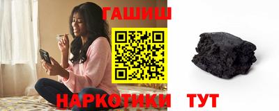 кокс Беслан